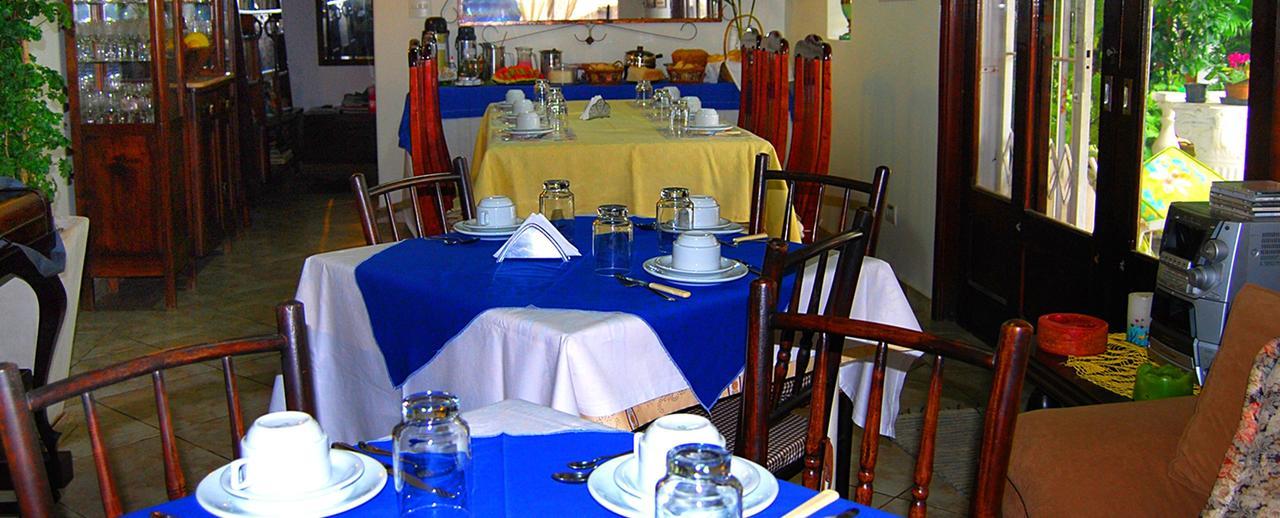 Do Comendador Inn 2*